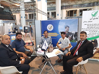 نمایشگاه هم افزایی -شرکت سرمایه گذاری عراق در غرفه مدیران