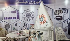 گزارش ویژه دامپروری هوشمند