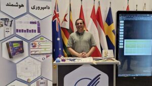 الثروة الحيوانية الذكية