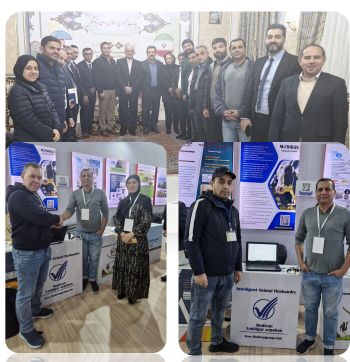 ozbakestan نمایشگاه 2025 تاشکند ازبکستان