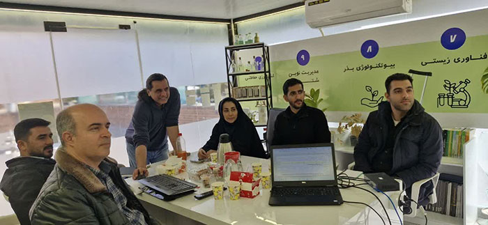 تربية الماشية الذكية