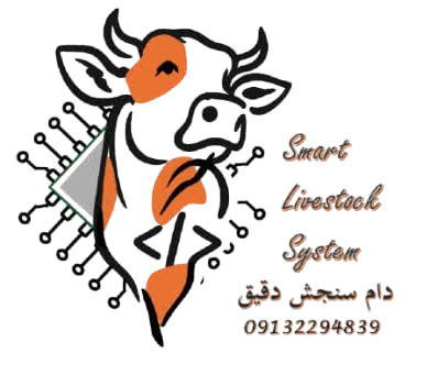 damsanjesh (1) دام سنجش دقیق